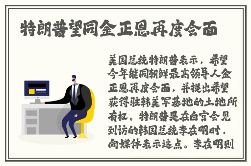 暖暖 免费 日本 视频